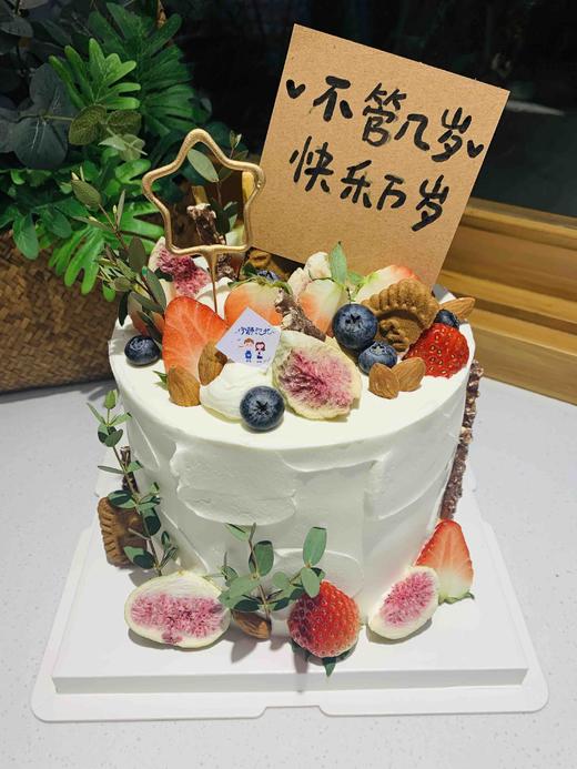 ins 水果 下单前请仔细阅读商品详情 商品图0