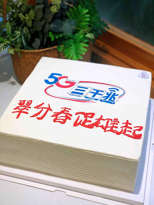 方形定制ｌｏｇｏ 下单前请仔细阅读商品详情 商品图0