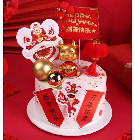 牛气冲天 【2021年新年蛋糕】 商品图2