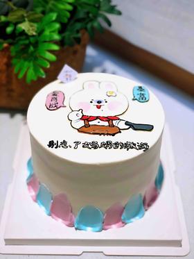 手绘兔子 下单前请仔细阅读商品详情