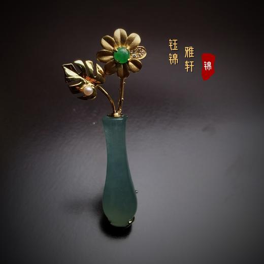 “希望”翡翠花瓶胸针 商品图4