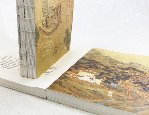 100个成语中的古代生活史 商品图5