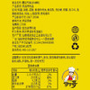 【kingwuu|精武麻辣鸭爪掌400g】 真空休闲卤味小吃零食 商品缩略图2