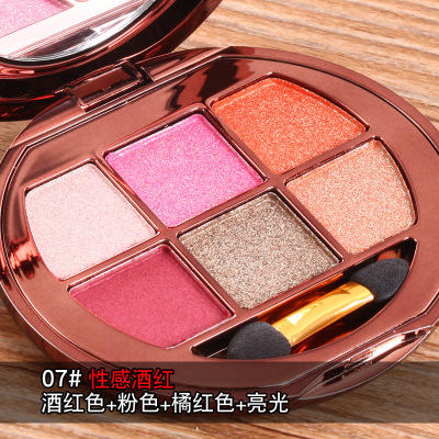 维妮小熊 眼影闪粉珠光闪亮眼影盘钻石超闪多色亮晶晶大地色 商品图4