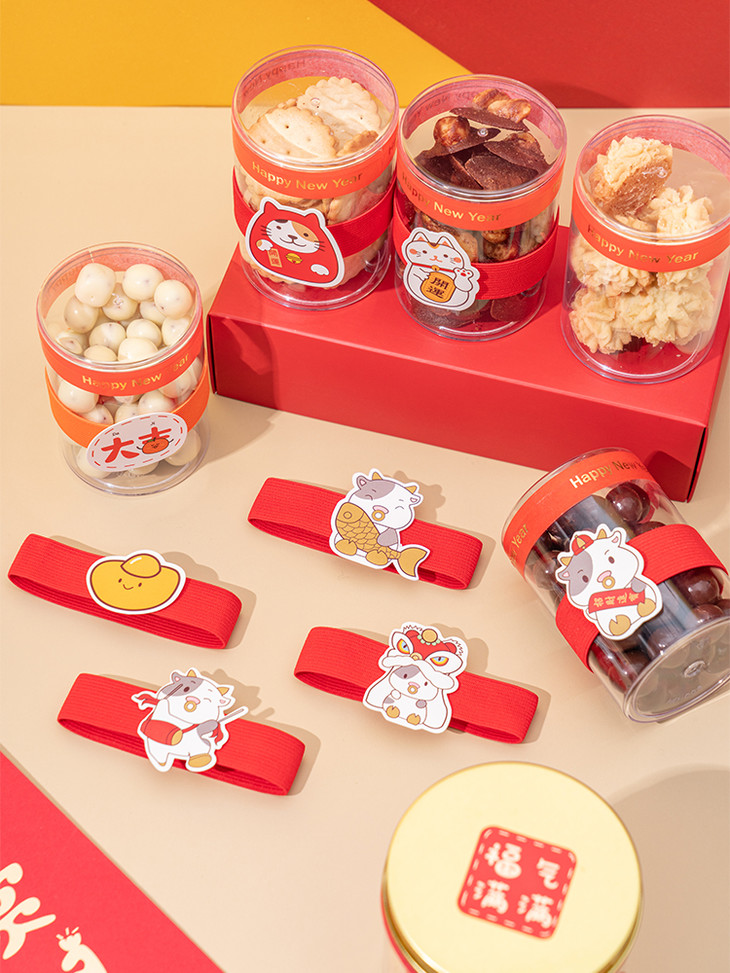 新年弹力杯套 开运招财猫绑带/新年可爱牛牛弹力杯套-年货
