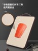 康巴赫新款抗菌双面菜板 商品缩略图1