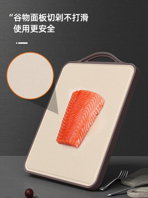 康巴赫新款抗菌双面菜板 商品图1
