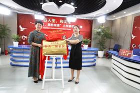  医社共建 合作共享——第9站，和美家走进二桥社区 