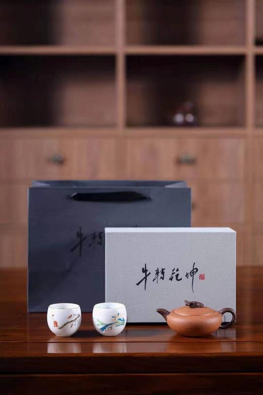 爆款牛转乾坤紫砂壶一壶两杯AB款 商品图0