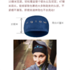 UGLOW保暖运动发带汗带 HEADBAND运动发带 男女跑步户外健身贴合舒适宽头带 可定制 商品缩略图3