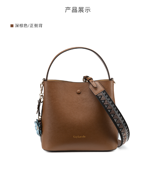 【积分好礼】姬龙雪(guy laroche)包包女包双肩带水桶包时尚鎏金单肩