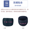 UGLOW保暖运动发带汗带 HEADBAND运动发带 男女跑步户外健身贴合舒适宽头带 可定制 商品缩略图1