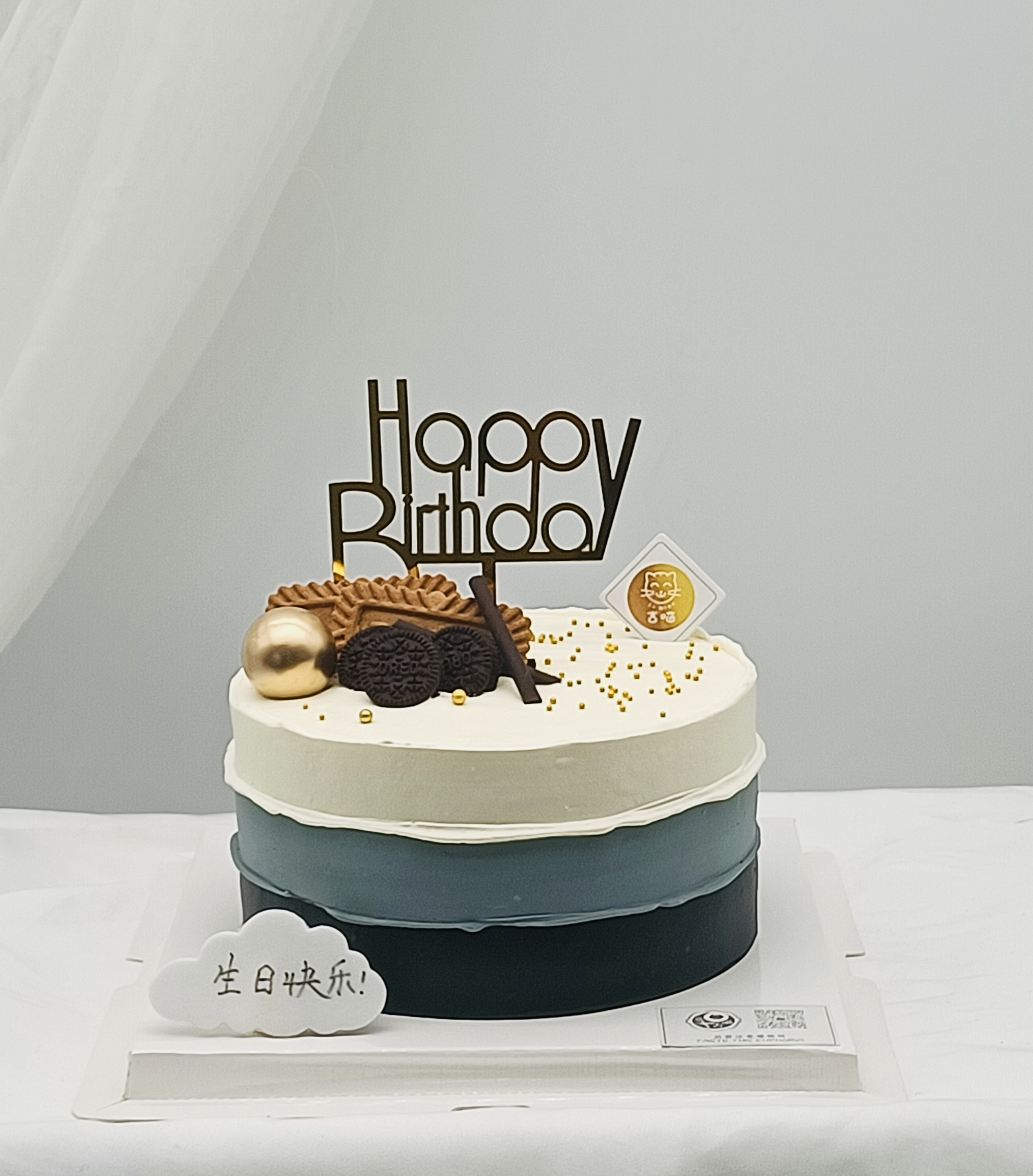 网红叠层简约风蛋糕