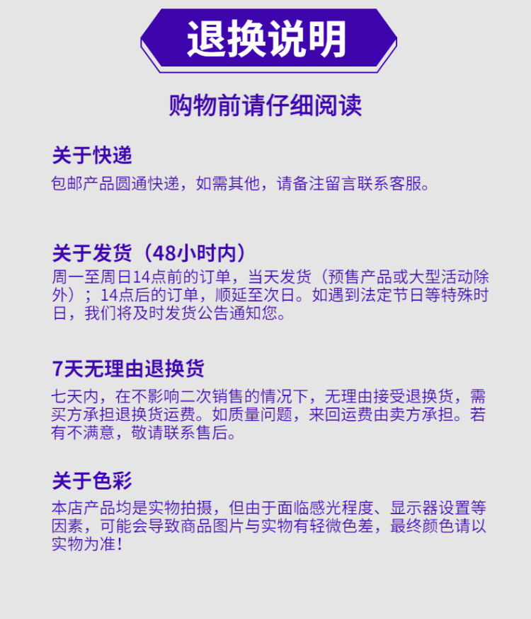 UGLOW HEDABAND保暖运动发带-11.png UGLOW HEDABAND保暖运动发带-11.png
