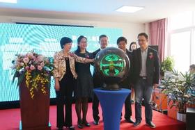 南通首个“母爱10平方”母乳喂养室在南通和美家妇产科医院揭牌 