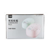 EJR1337PIK  EJR1337GRN 低糖 电饭煲 商品缩略图9