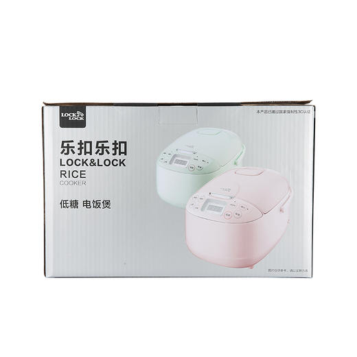 EJR1337PIK  EJR1337GRN 低糖 电饭煲 商品图9