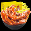 【kingwuu|精武麻辣鸭爪掌400g】 真空休闲卤味小吃零食 商品缩略图1