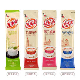 喜之郎优乐美奶茶（抹茶味、阿萨姆、伯爵、锡兰味）25g