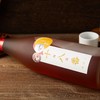 日本进口十八番山崎梅酒芝麻威蒸馏酒洋酒果酒18度浓郁720ml LFYC 商品缩略图3