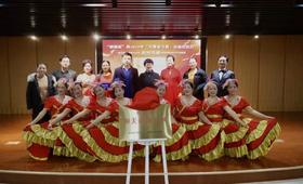  和美家结对共建聚活力 社区义诊惠民生 