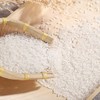 星火清香稻大米5kg/袋 【LY】 商品缩略图2
