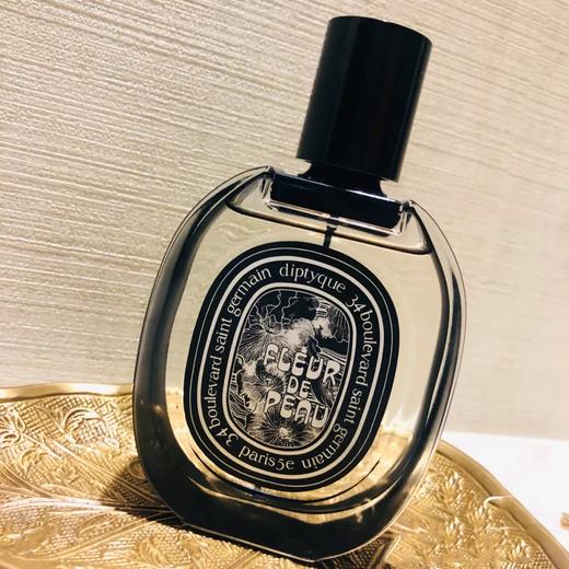 diptyque蒂普提克薄荷之水浓香斩男香女士中性香水