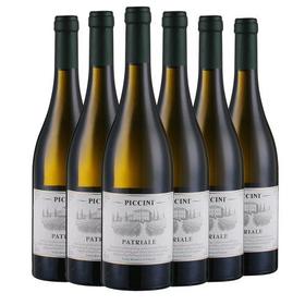 【比西尼酒庄敢为人先的精品】比西尼酒庄 - “百萃白”干白葡萄酒（Piccini - Patriale Bianco）