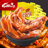 【kingwuu|精武麻辣鸭爪掌400g】 真空休闲卤味小吃零食 商品缩略图0