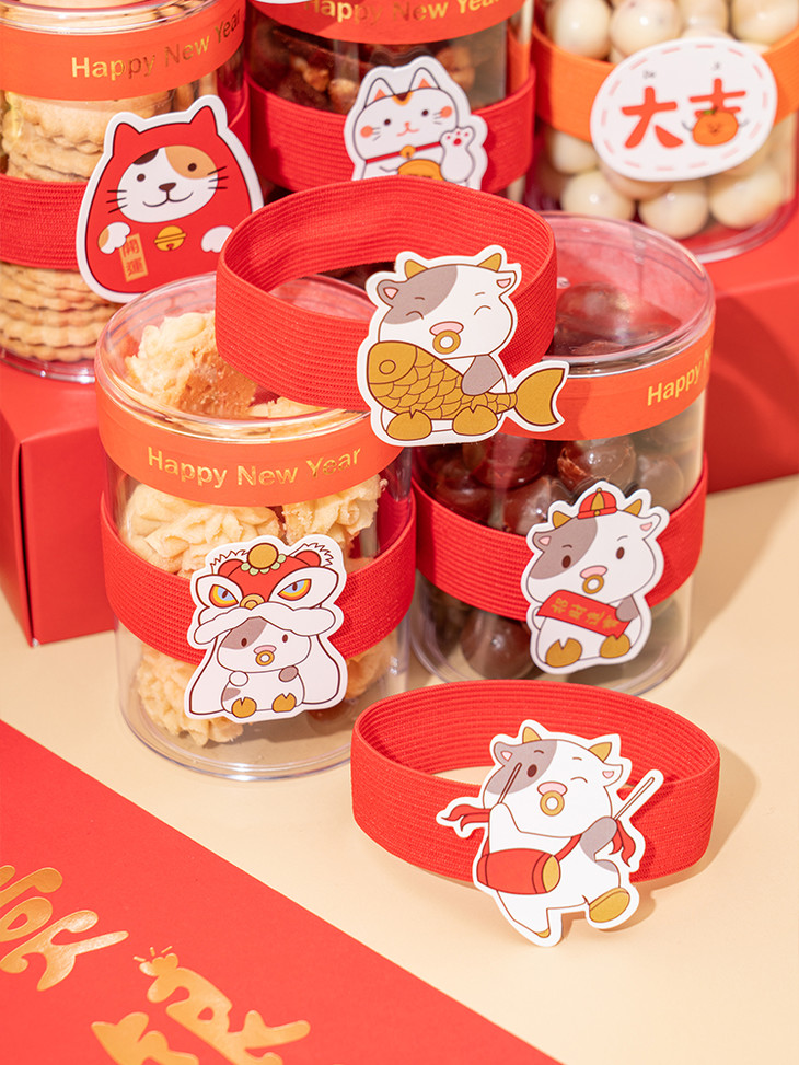 新年弹力杯套 开运招财猫绑带/新年可爱牛牛弹力杯套-年货