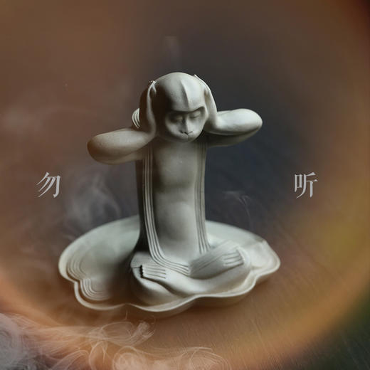 龙德堂陶艺 《克己复礼 三不猴》紫砂禅意雕塑 (库存询客服) 商品图5