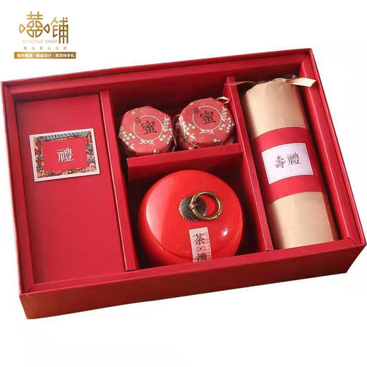 老人寿宴回礼创意礼品伴手礼