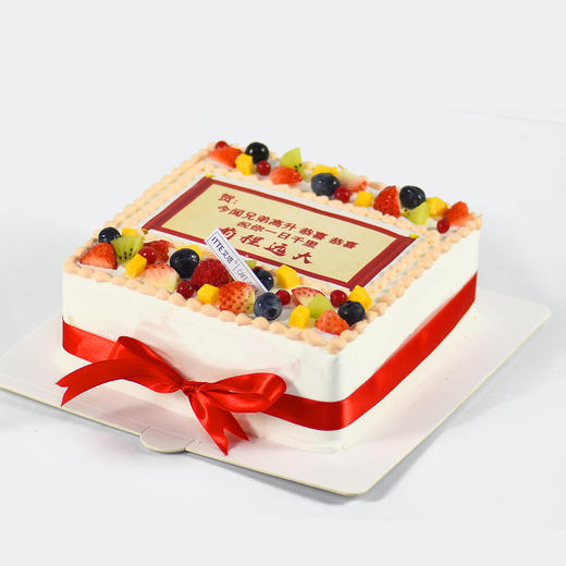 【定制DZ018】方型   进口安佳淡奶油 新鲜水果夹心蛋糕哦 商品图1
