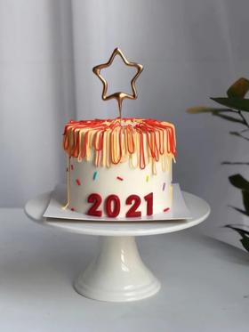 1027CAKE | 2021  ins风 简约色彩