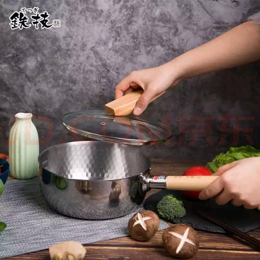 铁技日本雪平锅 商品图0
