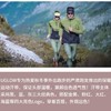 UGLOW保暖运动发带汗带 HEADBAND运动发带 男女跑步户外健身贴合舒适宽头带 可定制 商品缩略图4