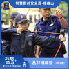 锐警假前安全周 | 帽峰山•丛林猎鹰营（4天3晚） 商品缩略图4