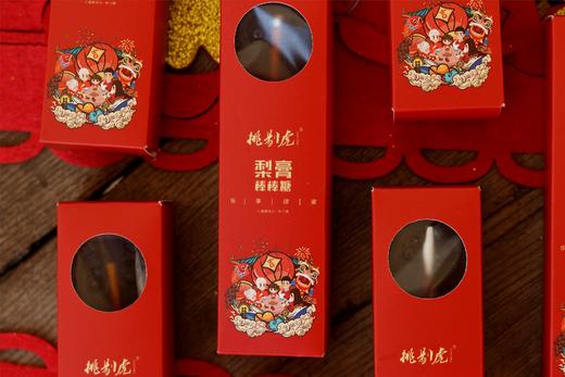 秋梨膏棒棒糖新年礼盒 润口生津 商品图3