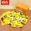 【kingwuu/精武鸭脖架舌掌翅肫组合518g】 卤味肉类小吃零食 商品缩略图1