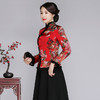 上海旗袍厂SY-18319M中式复古改良真丝唐装女上衣秋冬加厚夹棉桑蚕丝旗袍上衣妈妈 商品缩略图1
