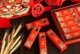 秋梨膏棒棒糖新年礼盒 润口生津