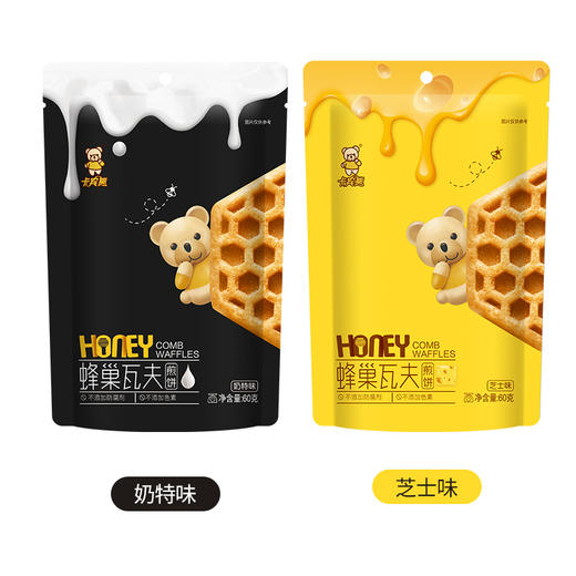 卡宾熊蜂巢瓦夫煎饼 60g/袋 商品图0