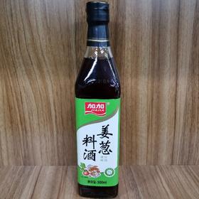 加加姜葱料酒500ml