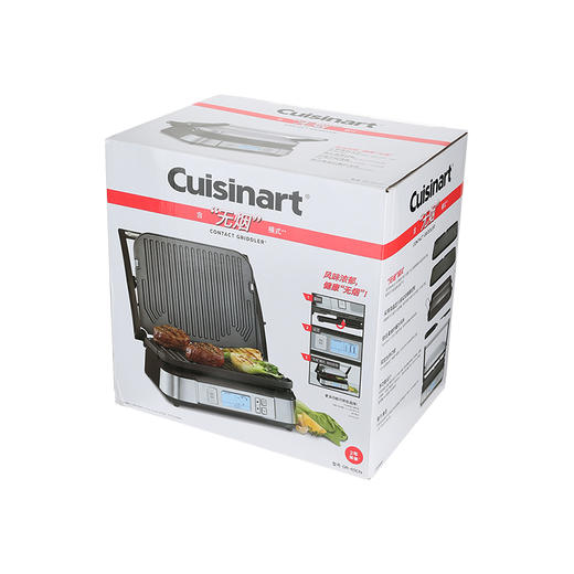 GR-6SCN 多功能家用烧烤机 商品图6