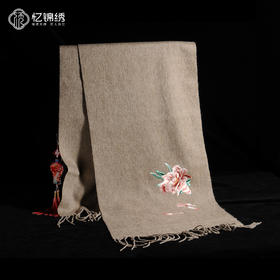 双面羊绒长巾-富贵牡丹