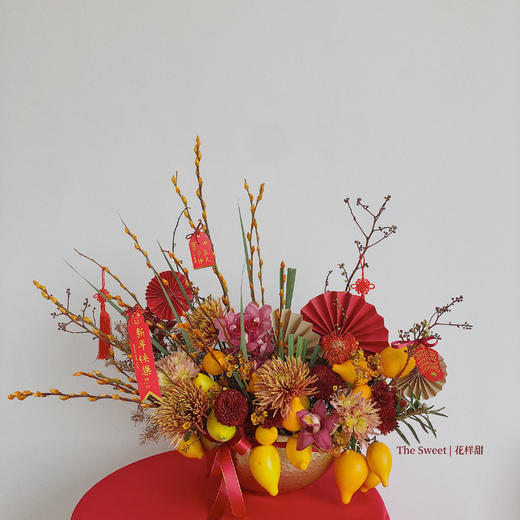 新年旺运  金玉满堂 家居年宵花 商品图1