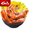 【kingwuu|精武麻辣鸭爪掌400g】 真空休闲卤味小吃零食 商品缩略图3