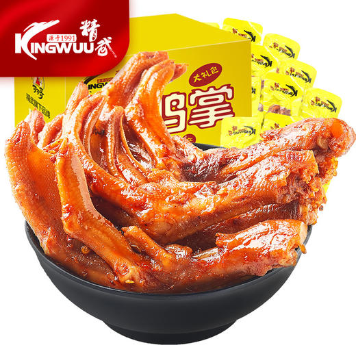 【kingwuu|精武麻辣鸭爪掌400g】 真空休闲卤味小吃零食 商品图3