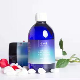 虽说是玫瑰精油的副产品，却有着神仙水般的美颜效果，天然纯粹，美丽就是这么简单~