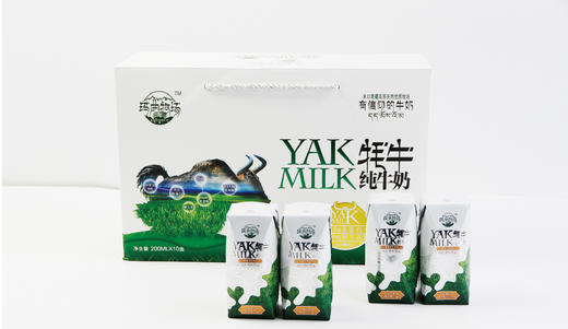 雪顿玛曲牧场牦牛纯牛奶（整箱） 商品图0